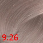 ollin performance краска 9/26-блондин розовый ollin performance 9/26-блондин розовый